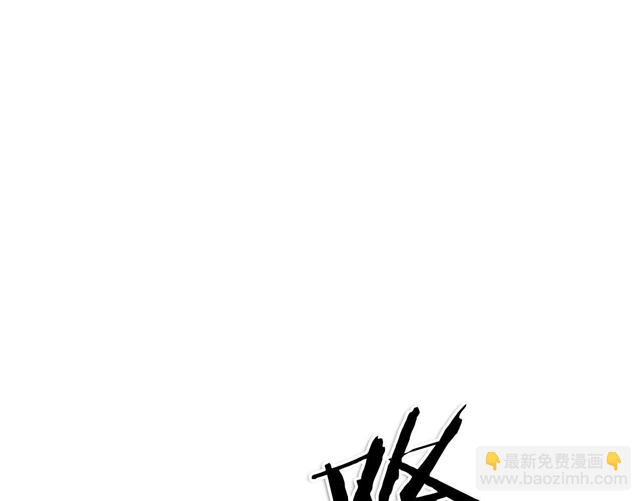 第281话 不对劲279