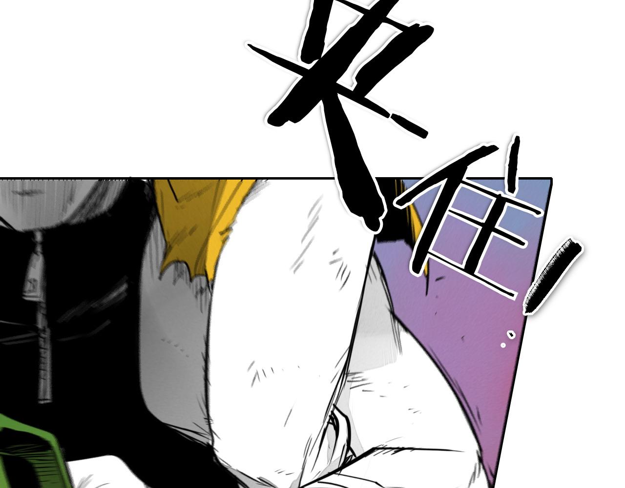 第281话 不对劲283