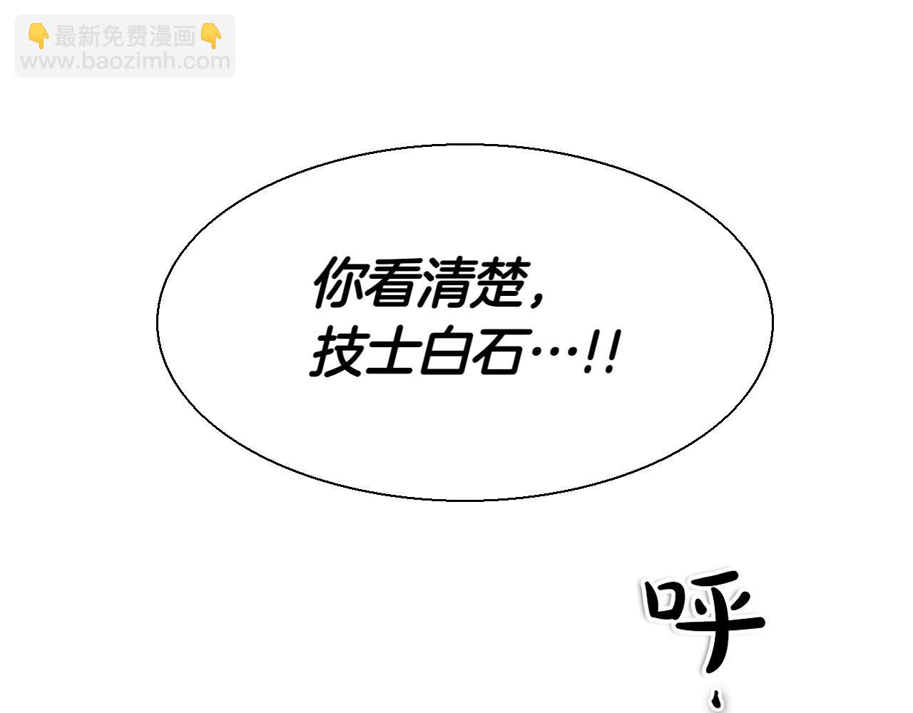 第281话 不对劲287