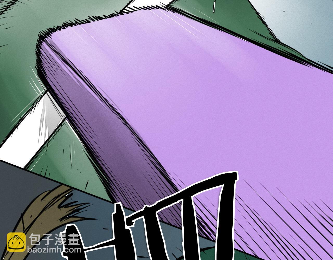 第281话 不对劲3