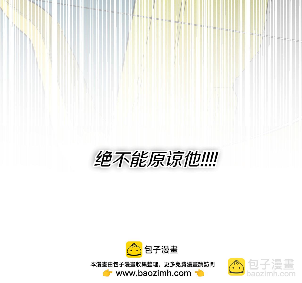 第281话 不对劲304