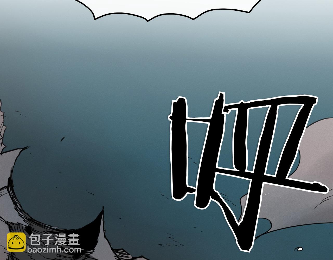 第281话 不对劲55