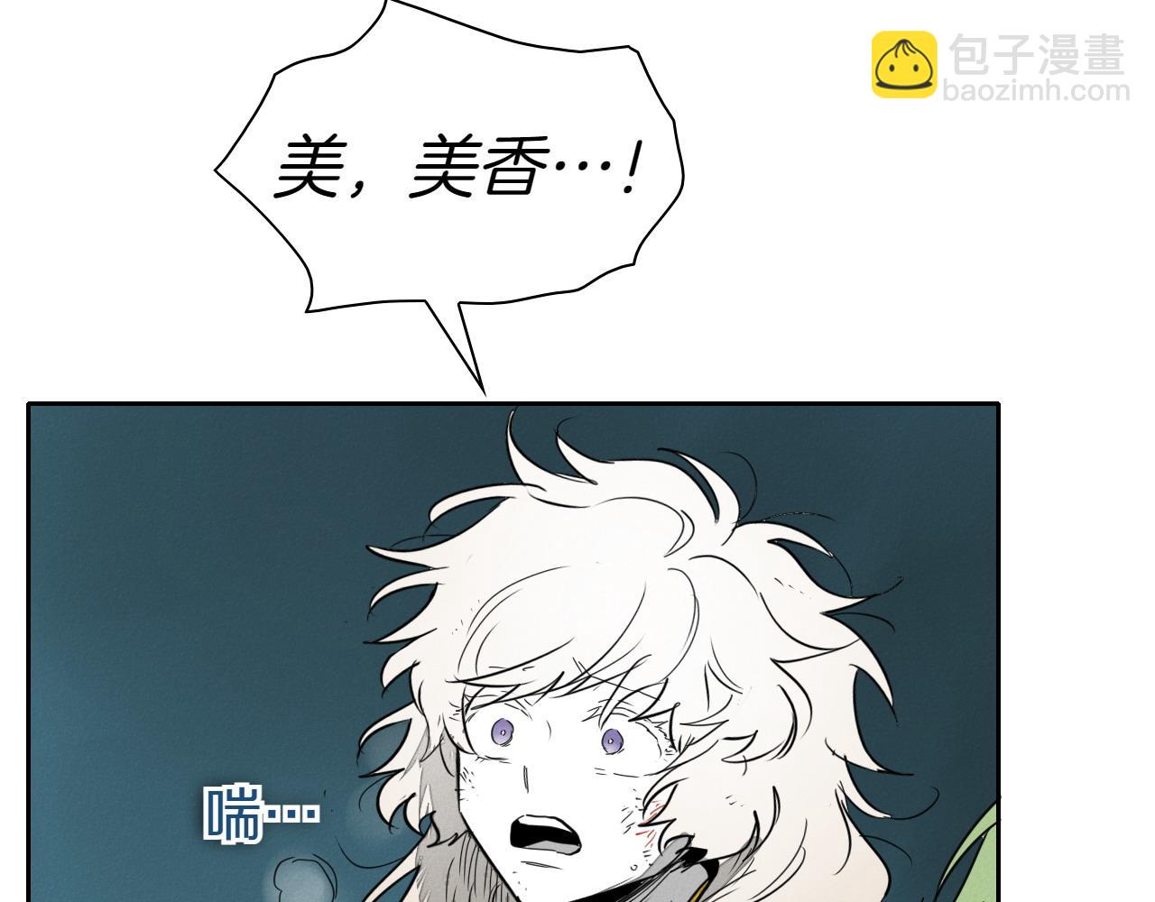 第281话 不对劲64
