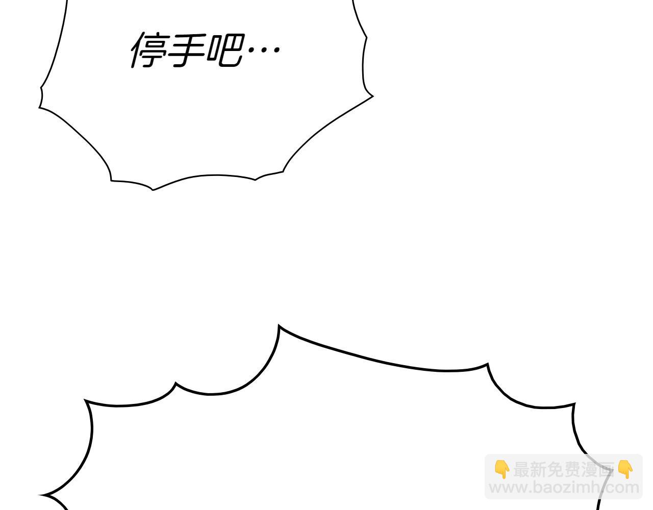第281话 不对劲74