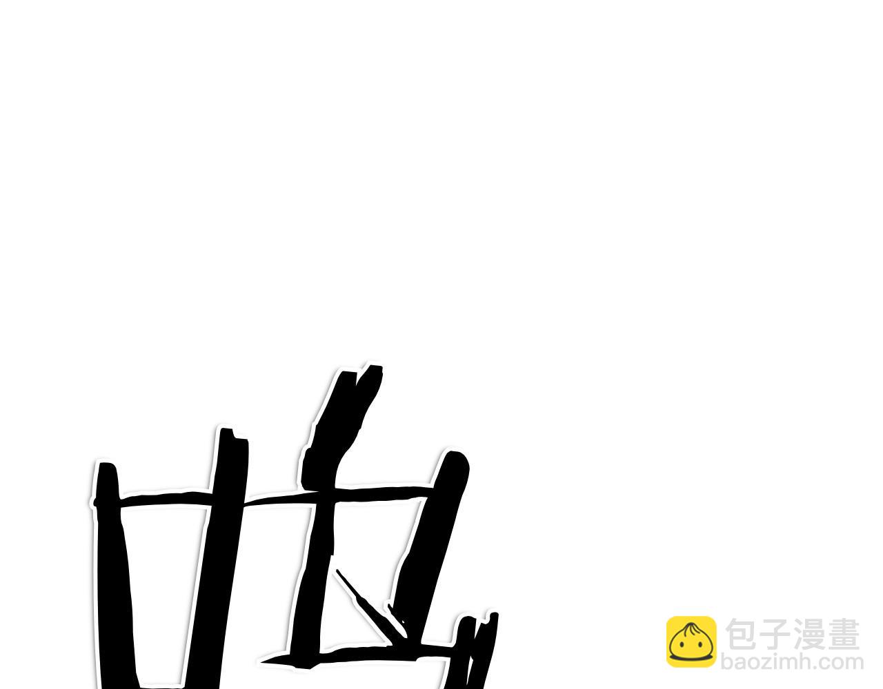 第281话 不对劲78
