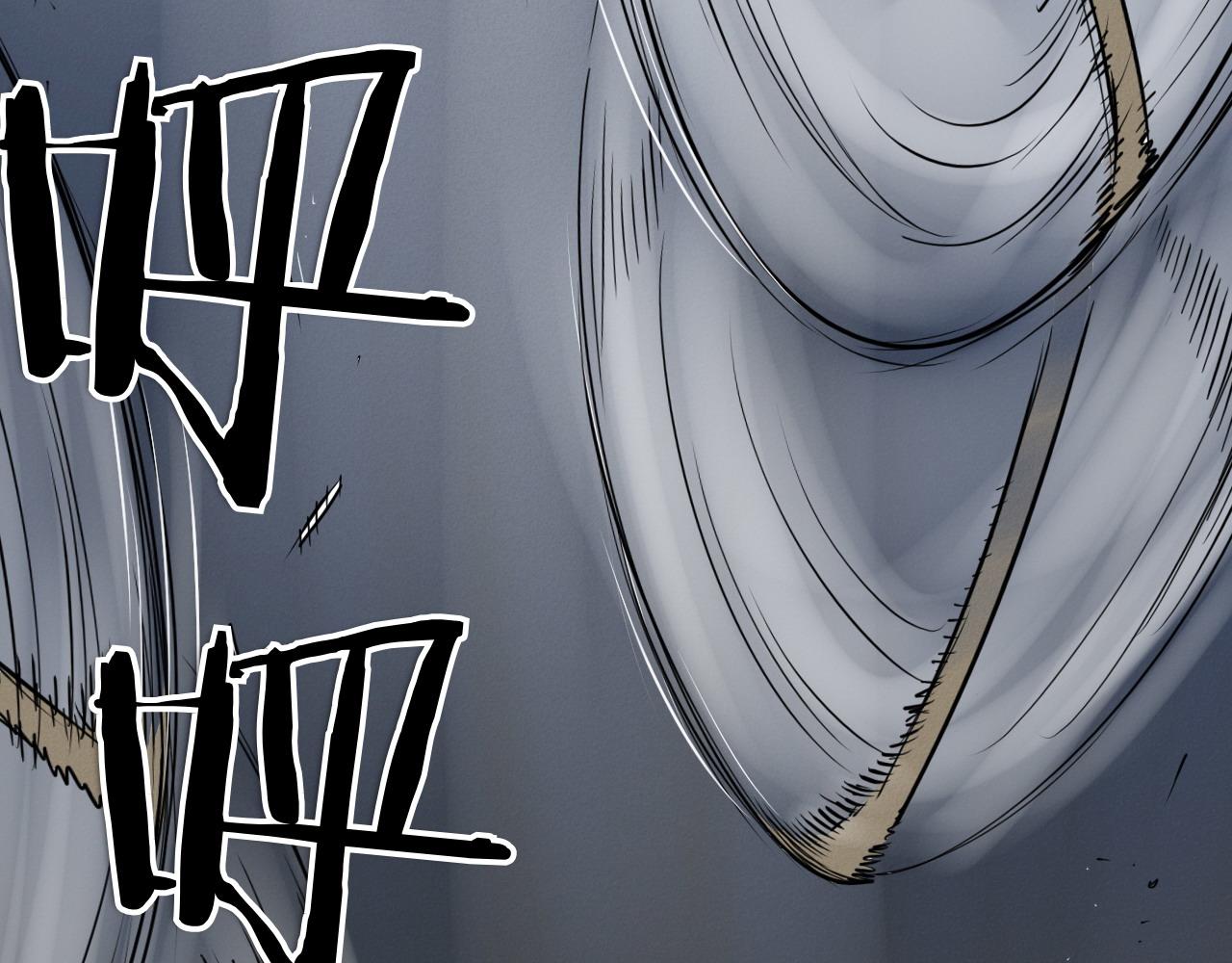 第281话 不对劲82