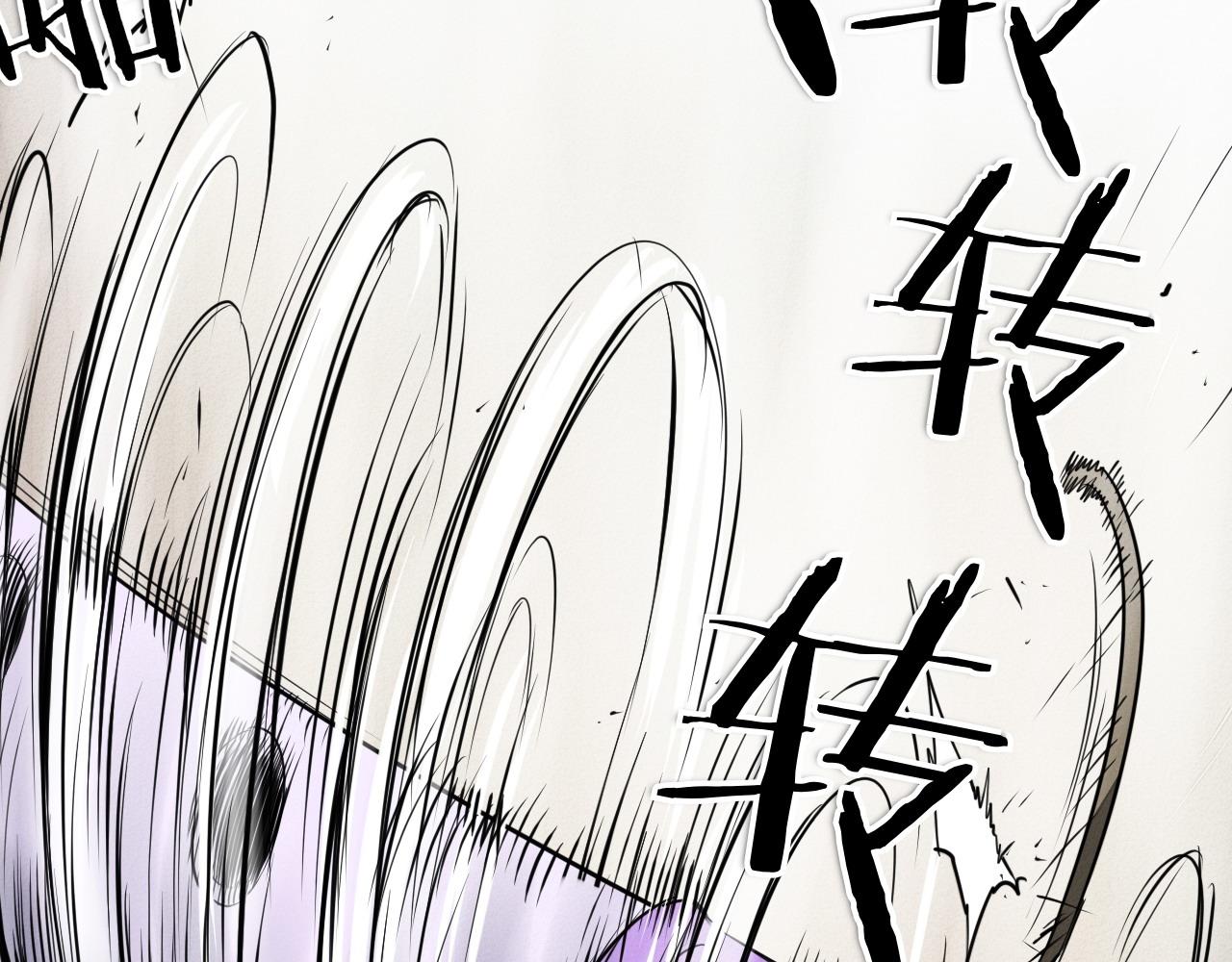 第281话 不对劲93