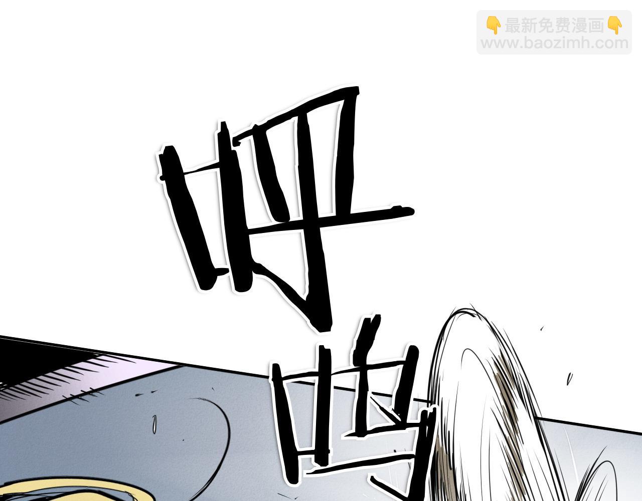 第281话 不对劲97