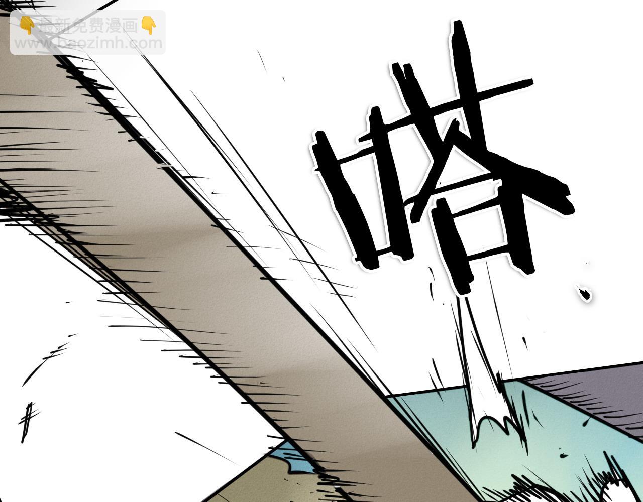 第281话 不对劲99