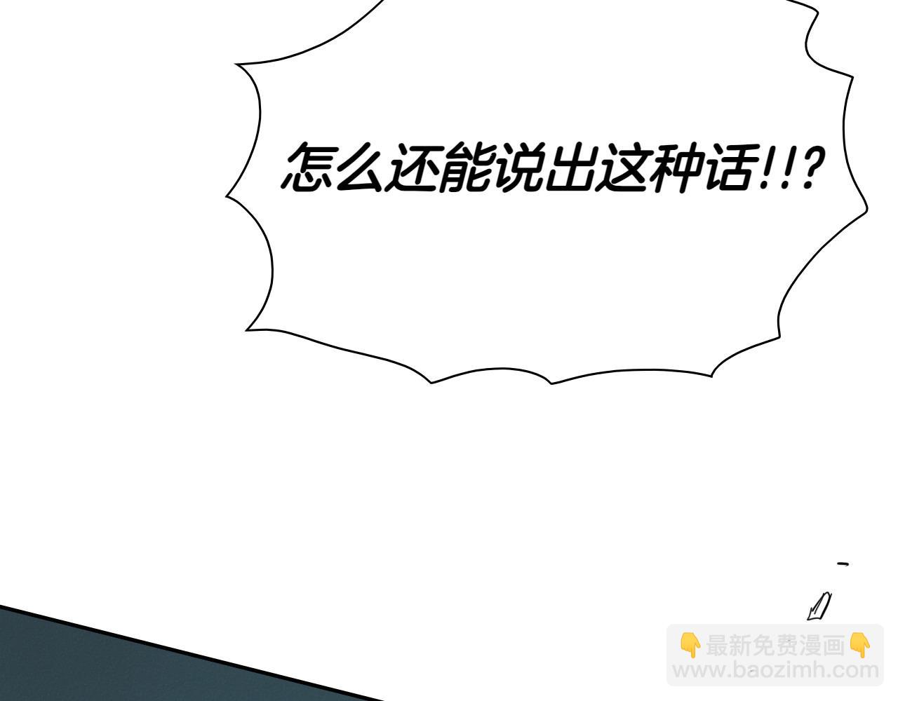 第282话 他还活着12