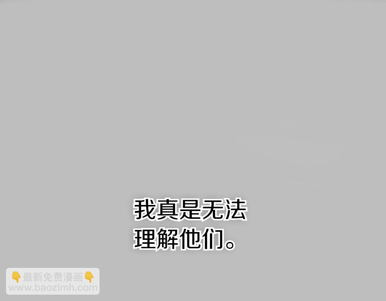 第282话 他还活着121