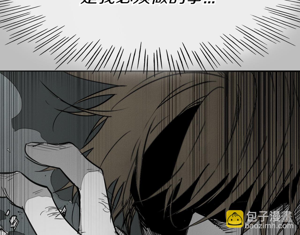 第282话 他还活着135