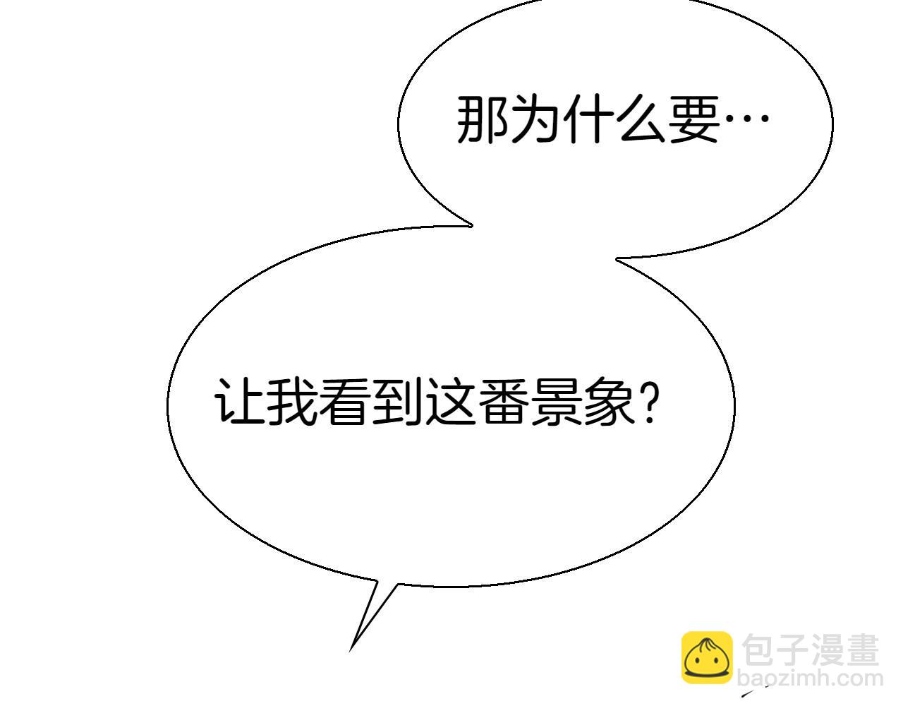 第282话 他还活着139