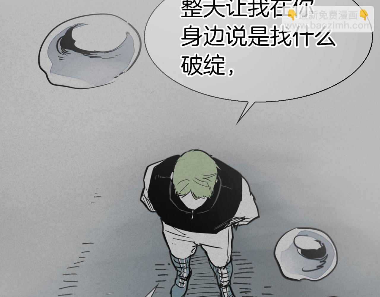 第282话 他还活着147