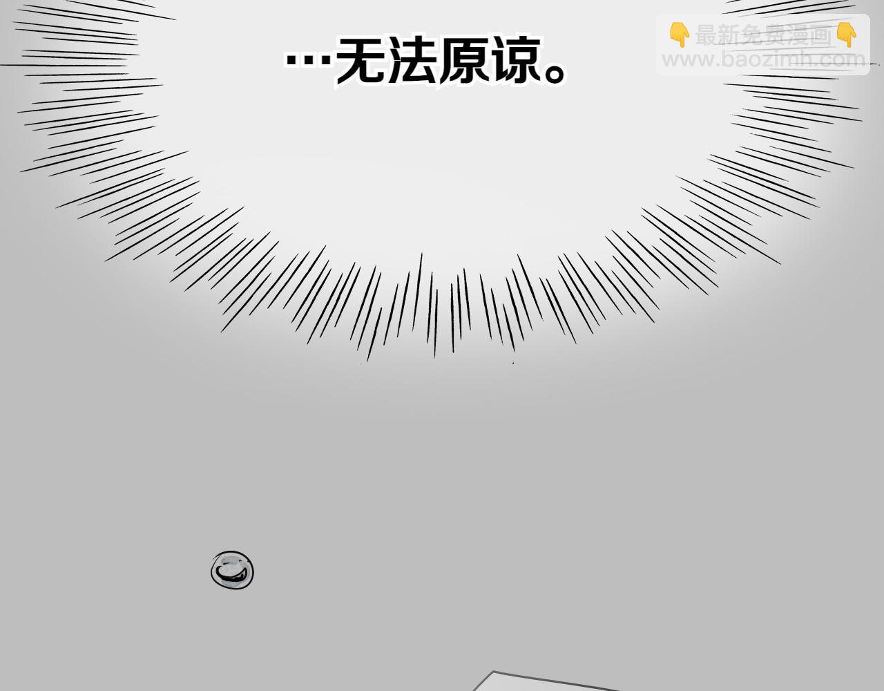第282话 他还活着151