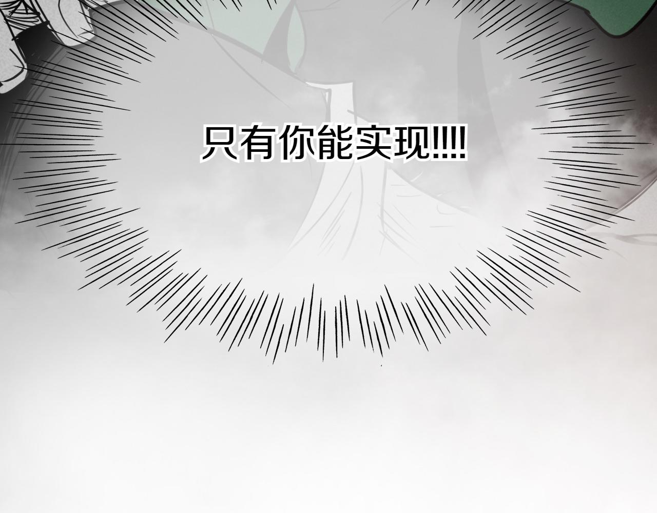 第282话 他还活着162