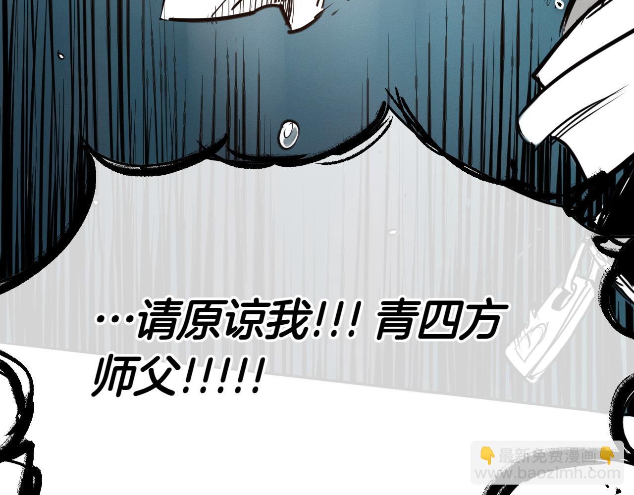 第282话 他还活着165