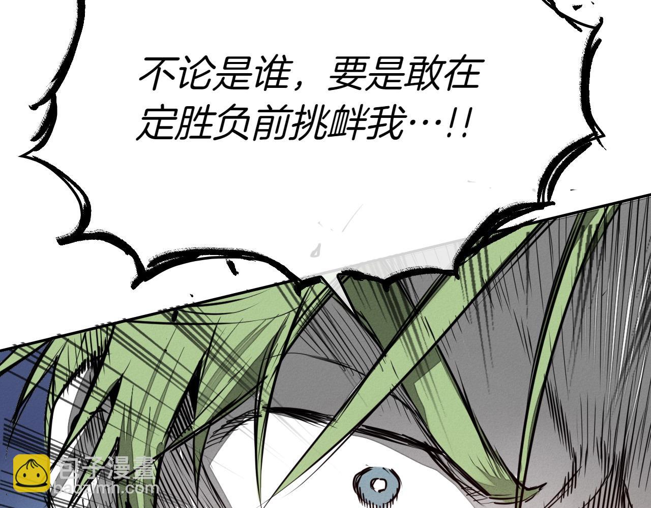 第282话 他还活着173