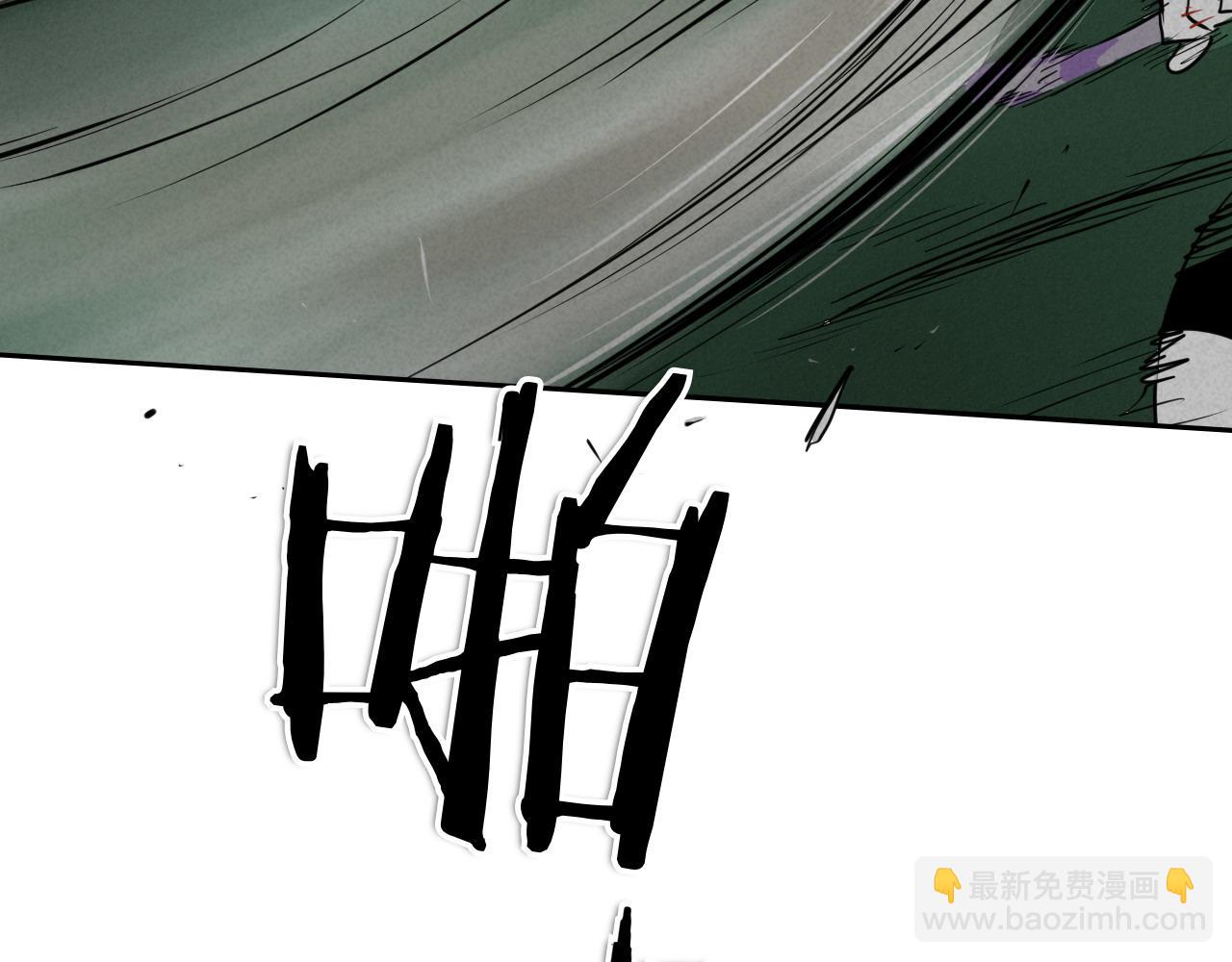 第282话 他还活着19