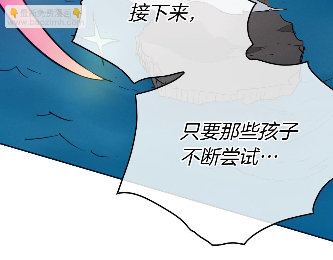 第282话 他还活着218