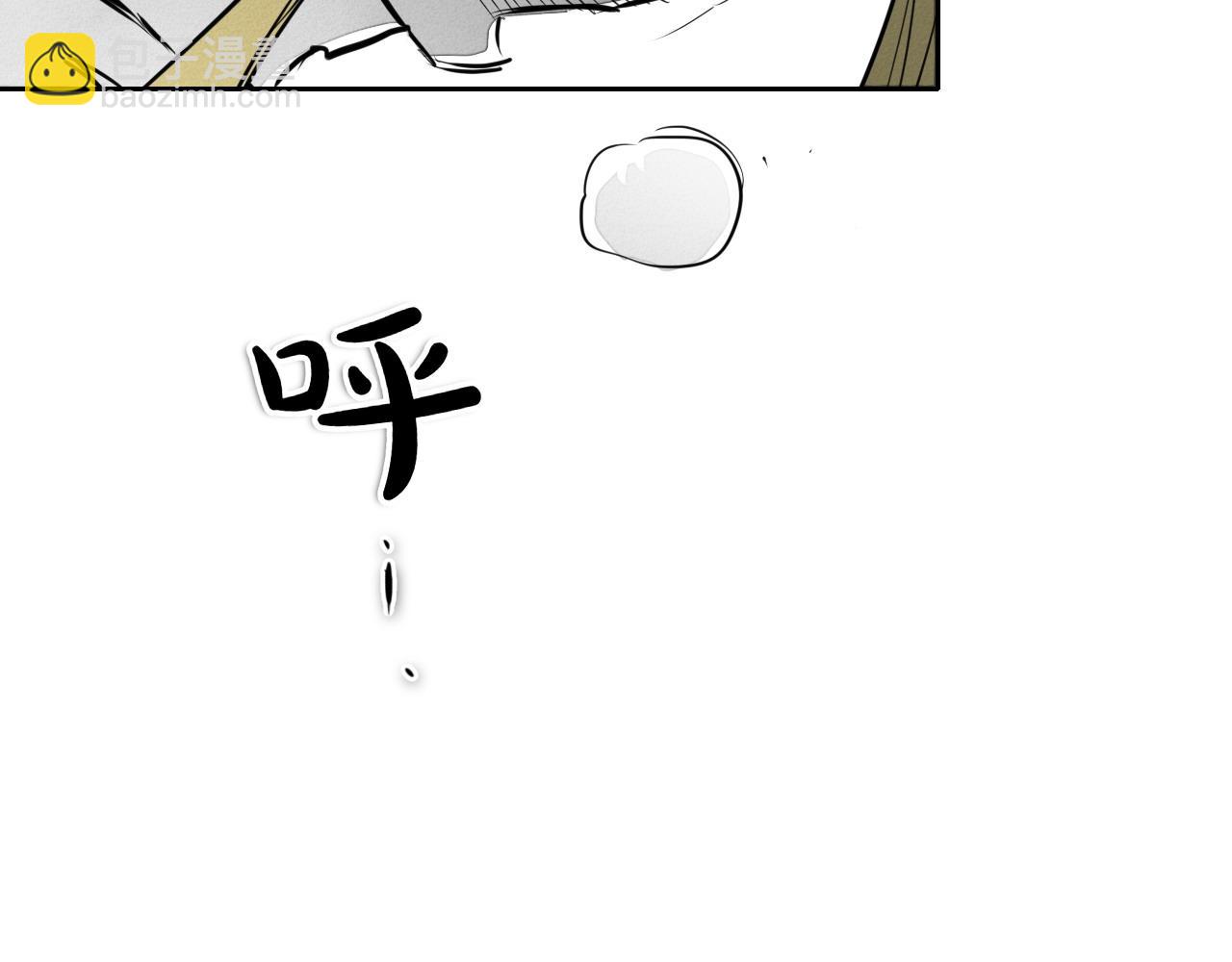 第282话 他还活着23