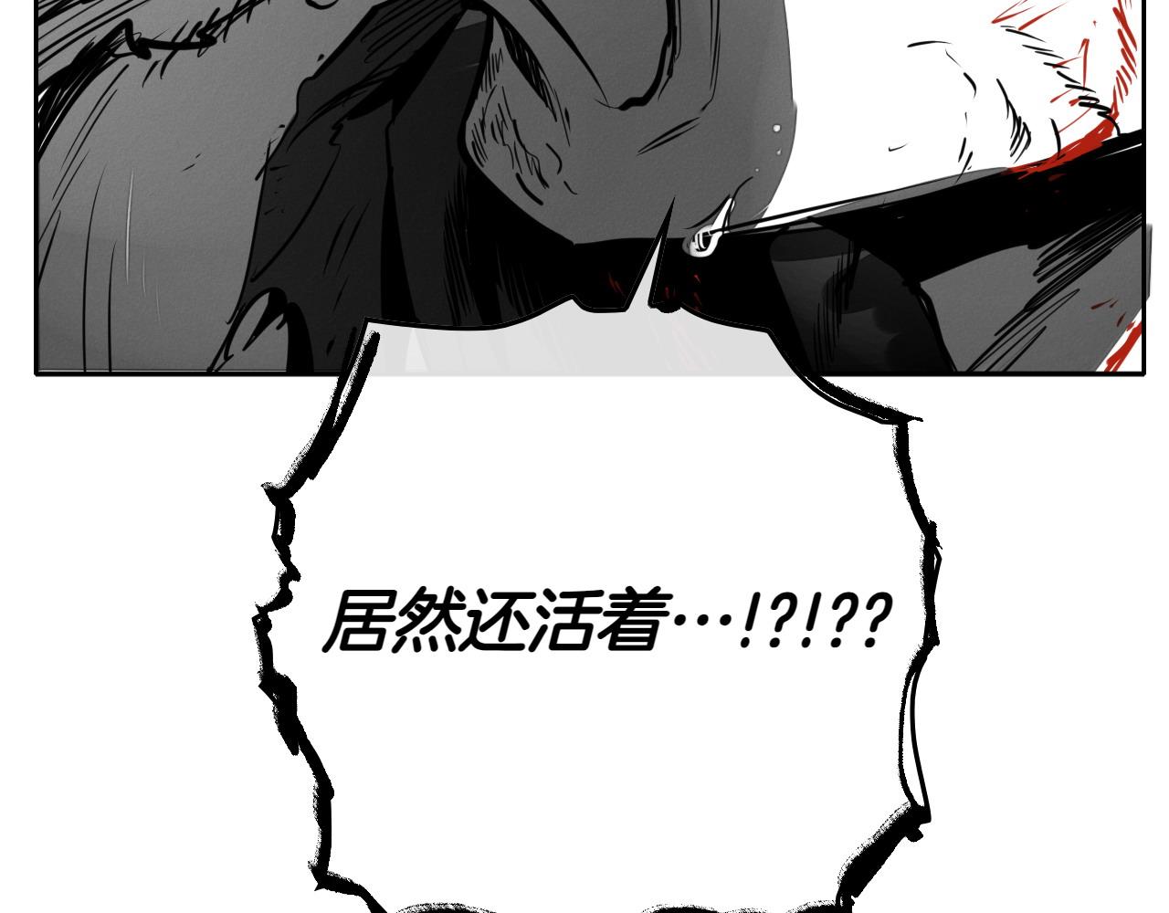 第282话 他还活着46