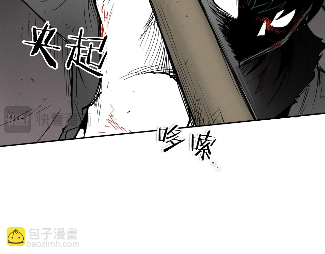 第282话 他还活着56