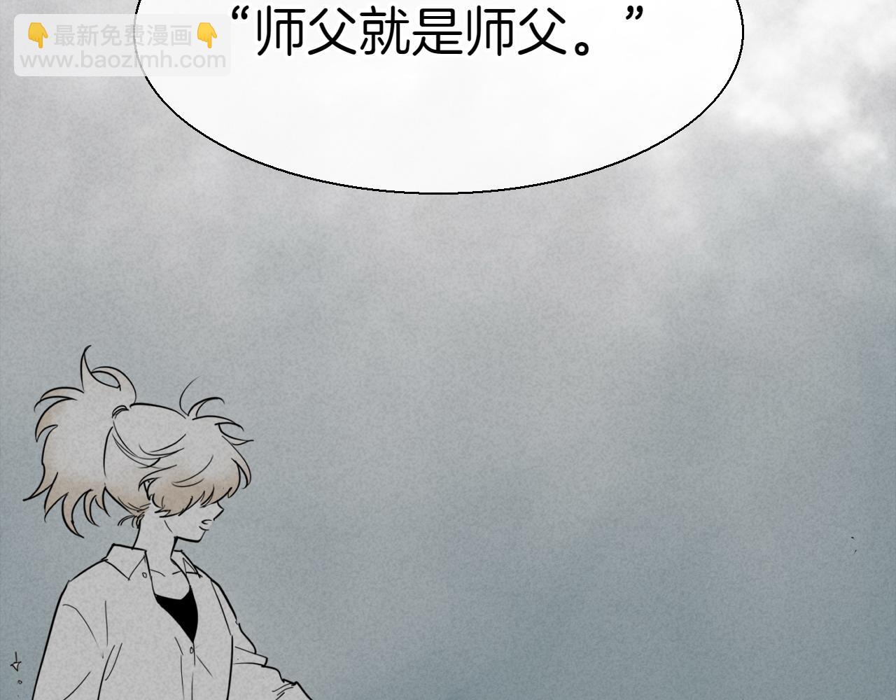 第282话 他还活着59