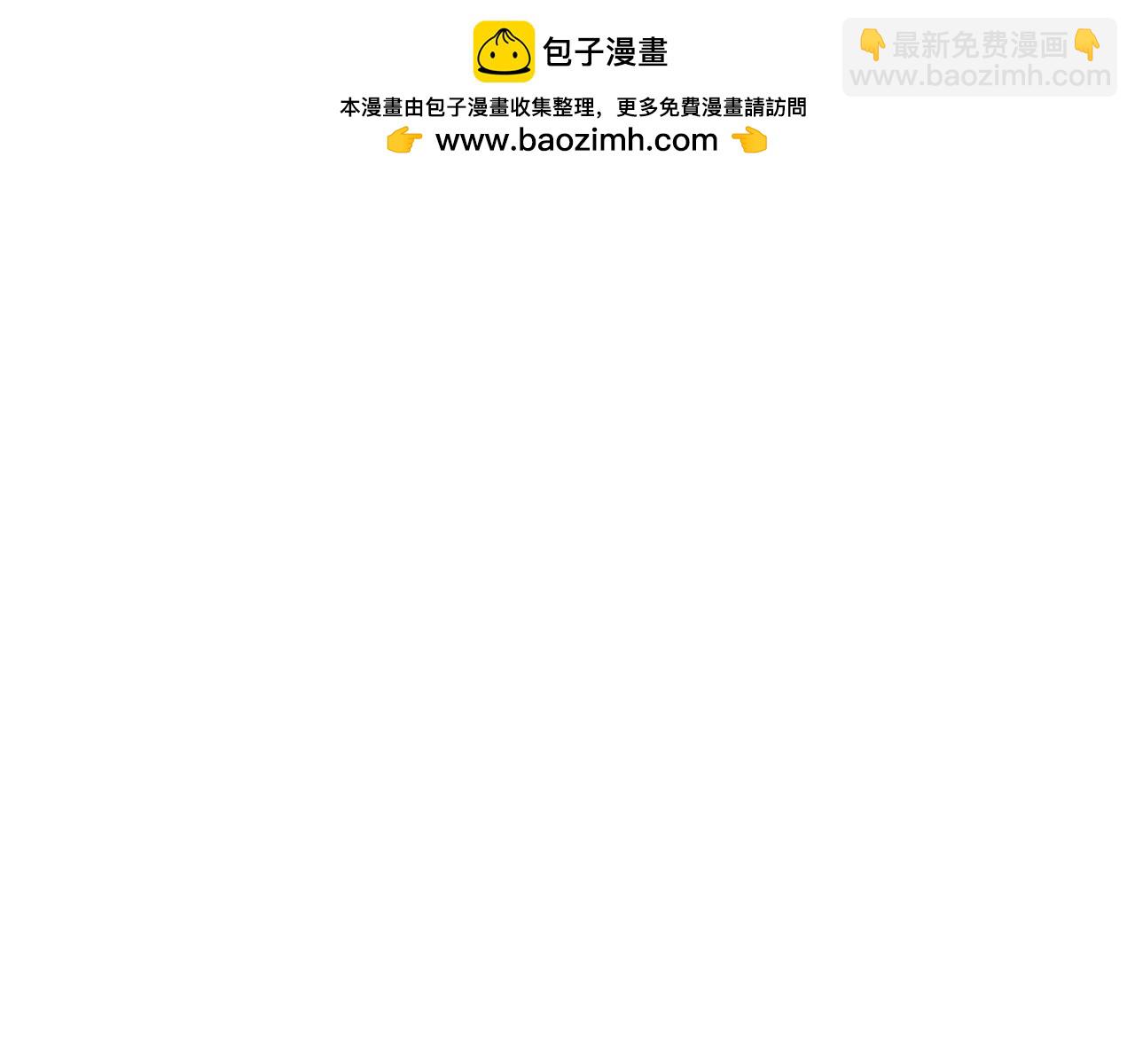 第283话 心甘情愿1