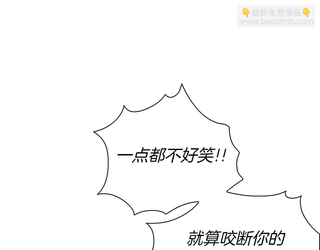 第283话 心甘情愿10