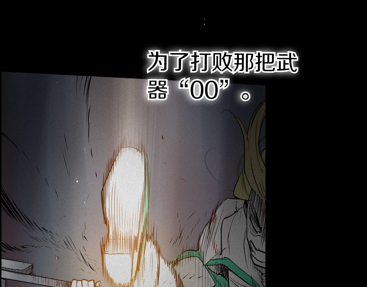 第283话 心甘情愿108