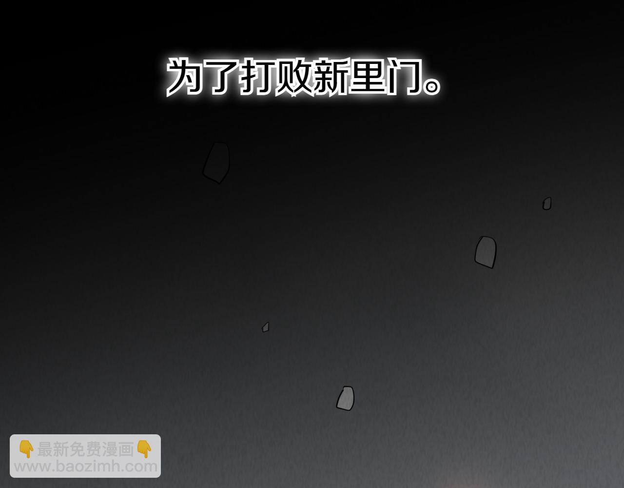 第283话 心甘情愿113