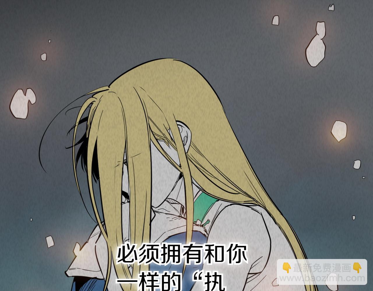 第283话 心甘情愿114