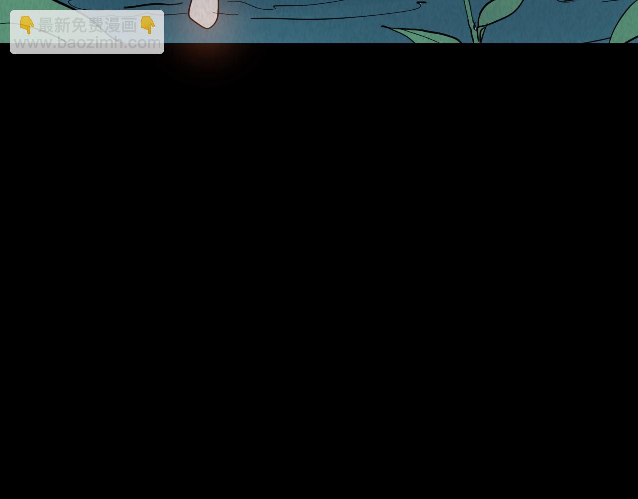第283话 心甘情愿116