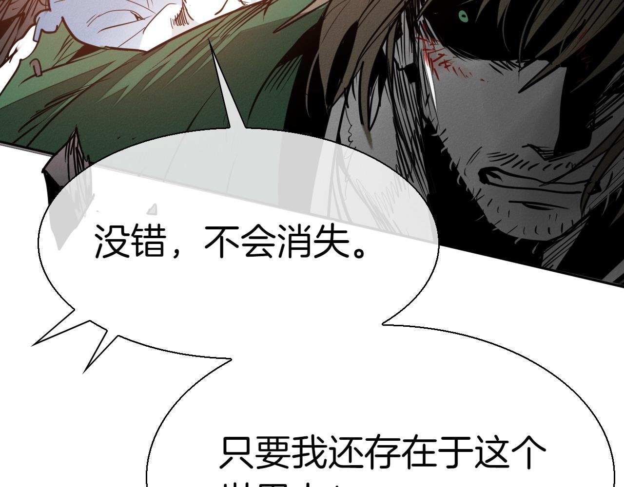 第283话 心甘情愿122