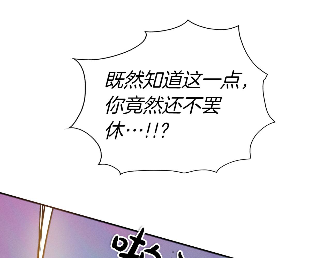 第283话 心甘情愿126