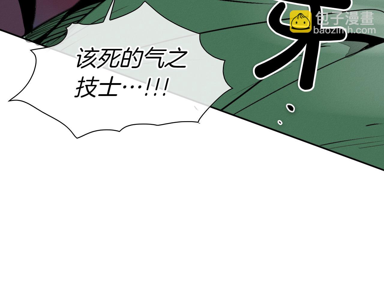 第283话 心甘情愿131