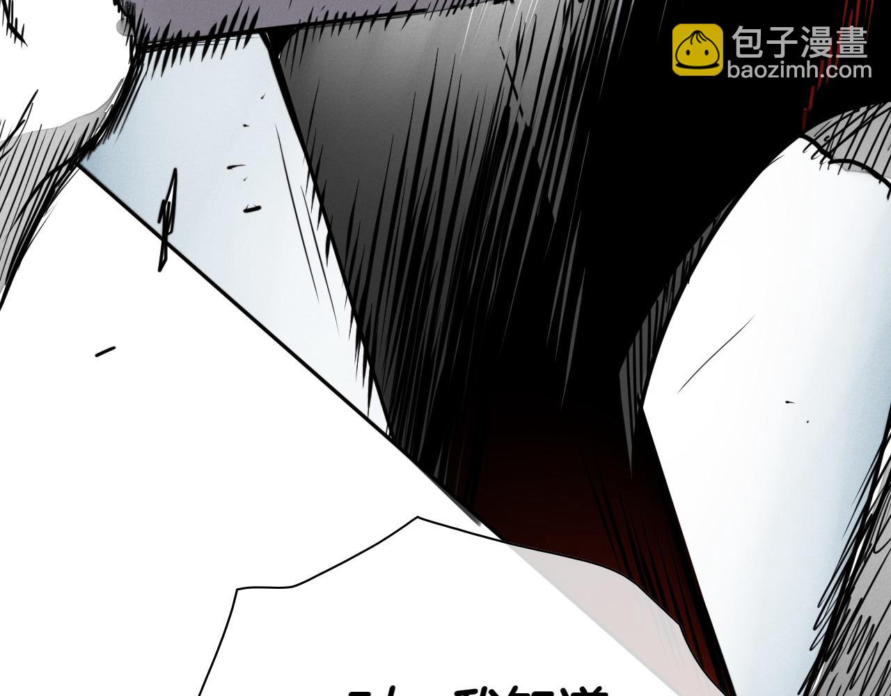 第283话 心甘情愿134
