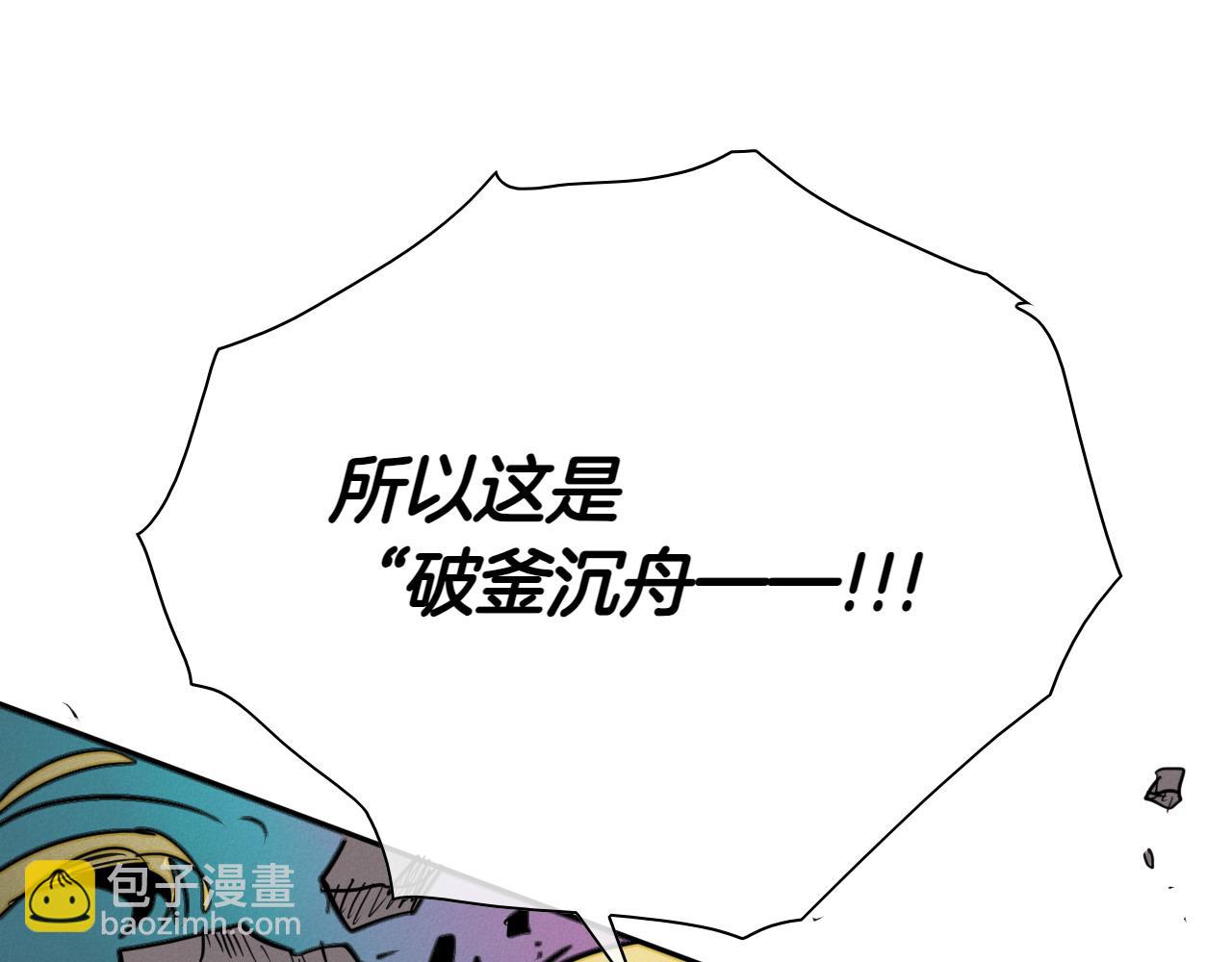 第283话 心甘情愿136