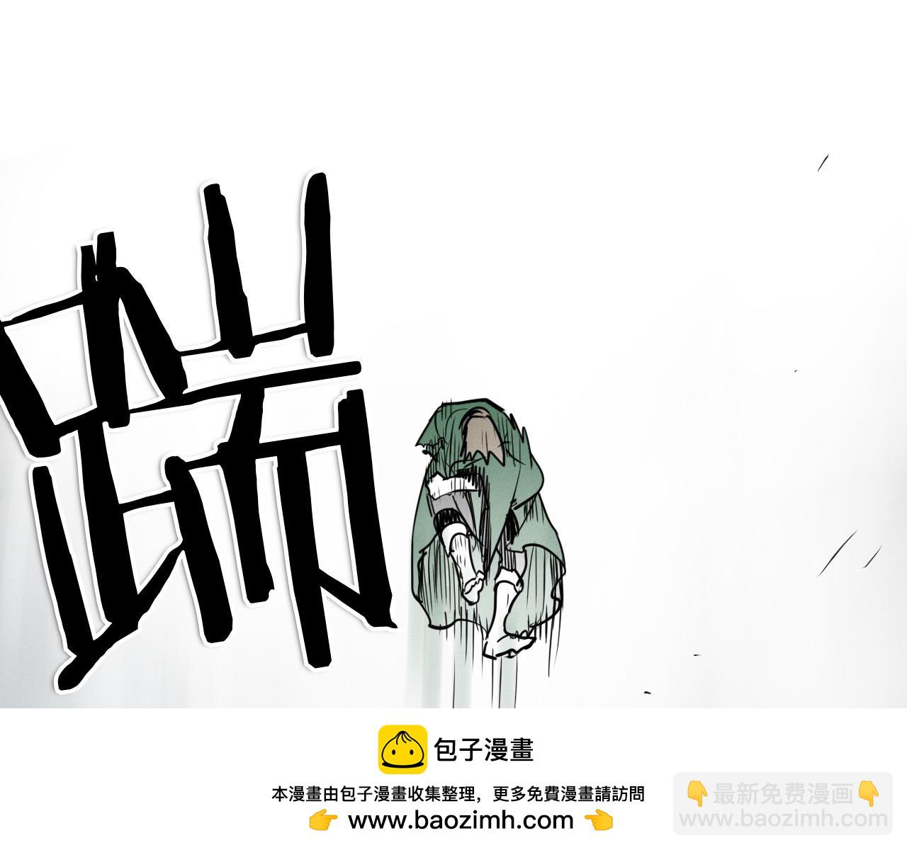 第283话 心甘情愿140