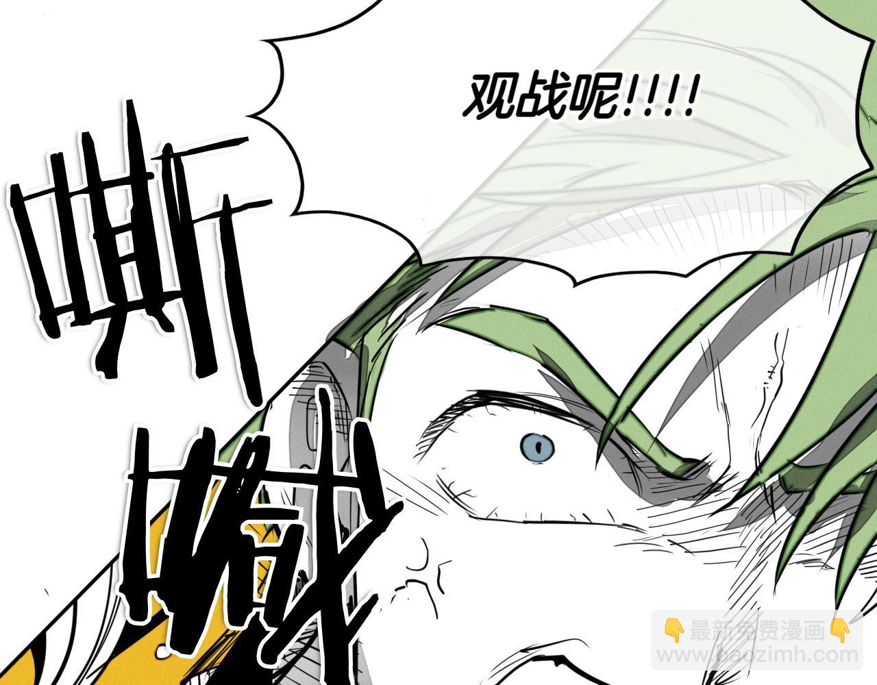 第283话 心甘情愿148