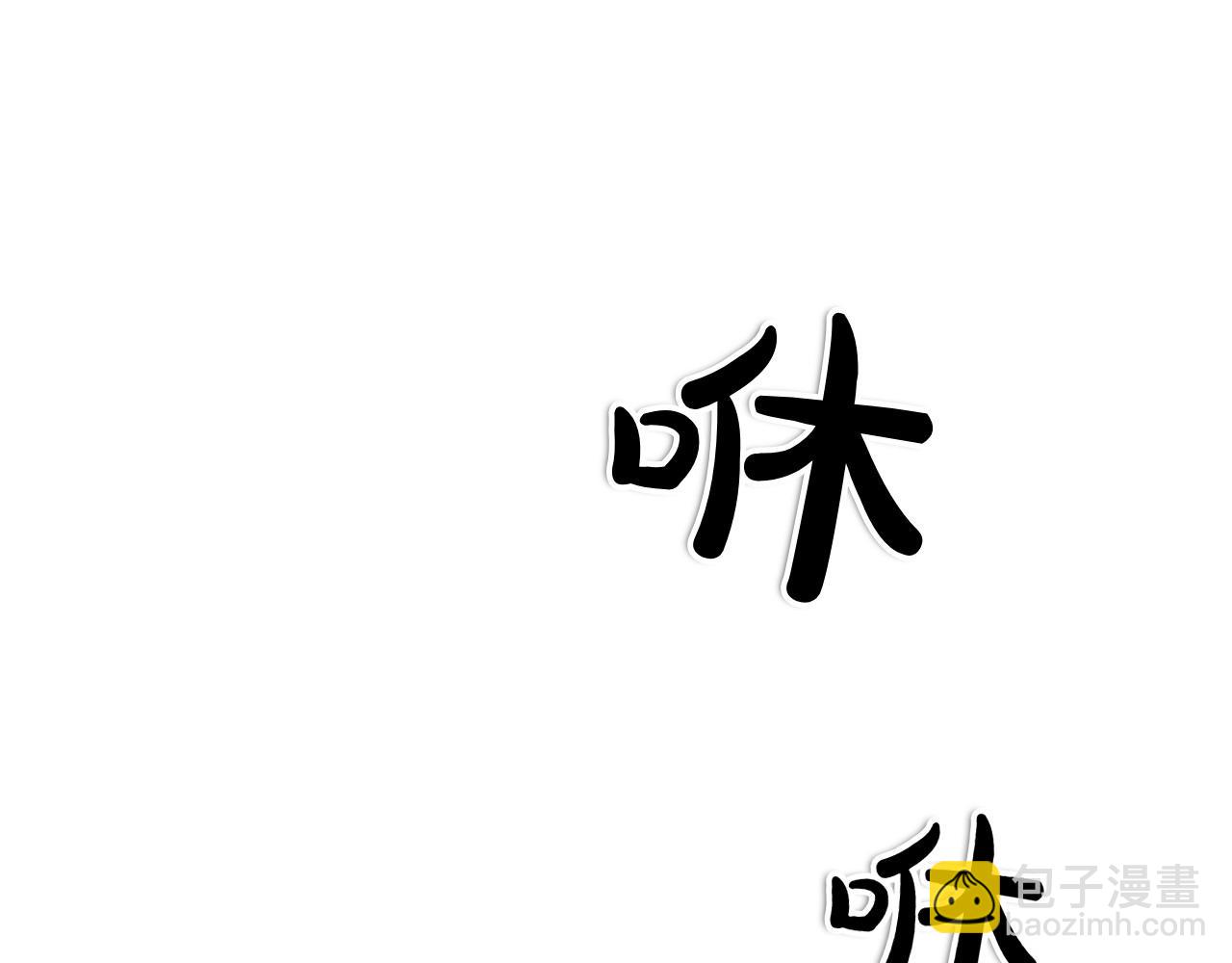 第283话 心甘情愿151