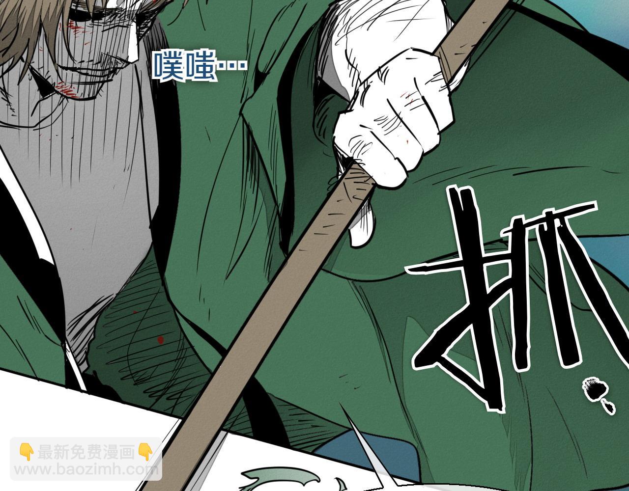 第283话 心甘情愿153