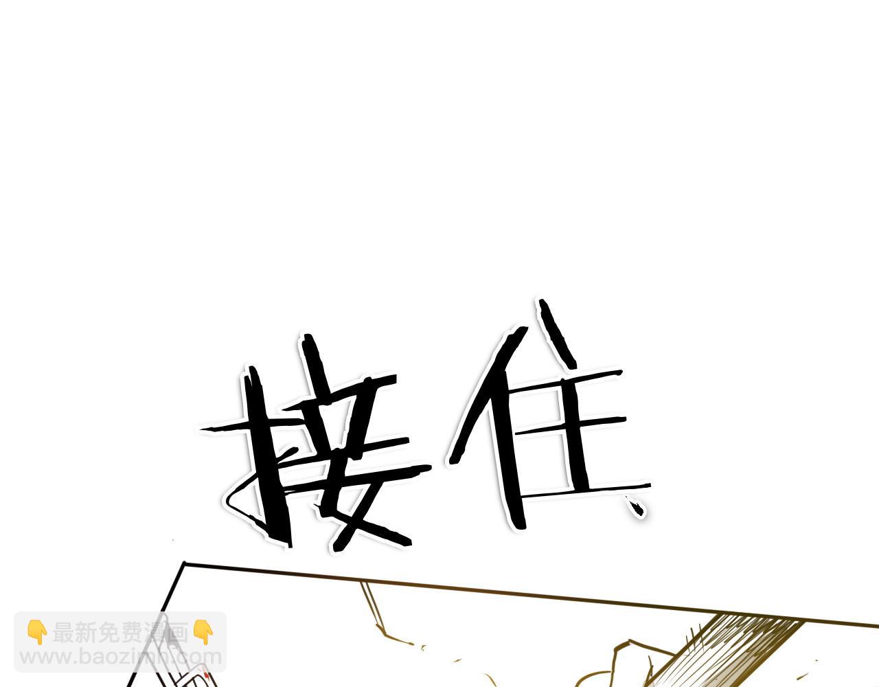 第283话 心甘情愿160