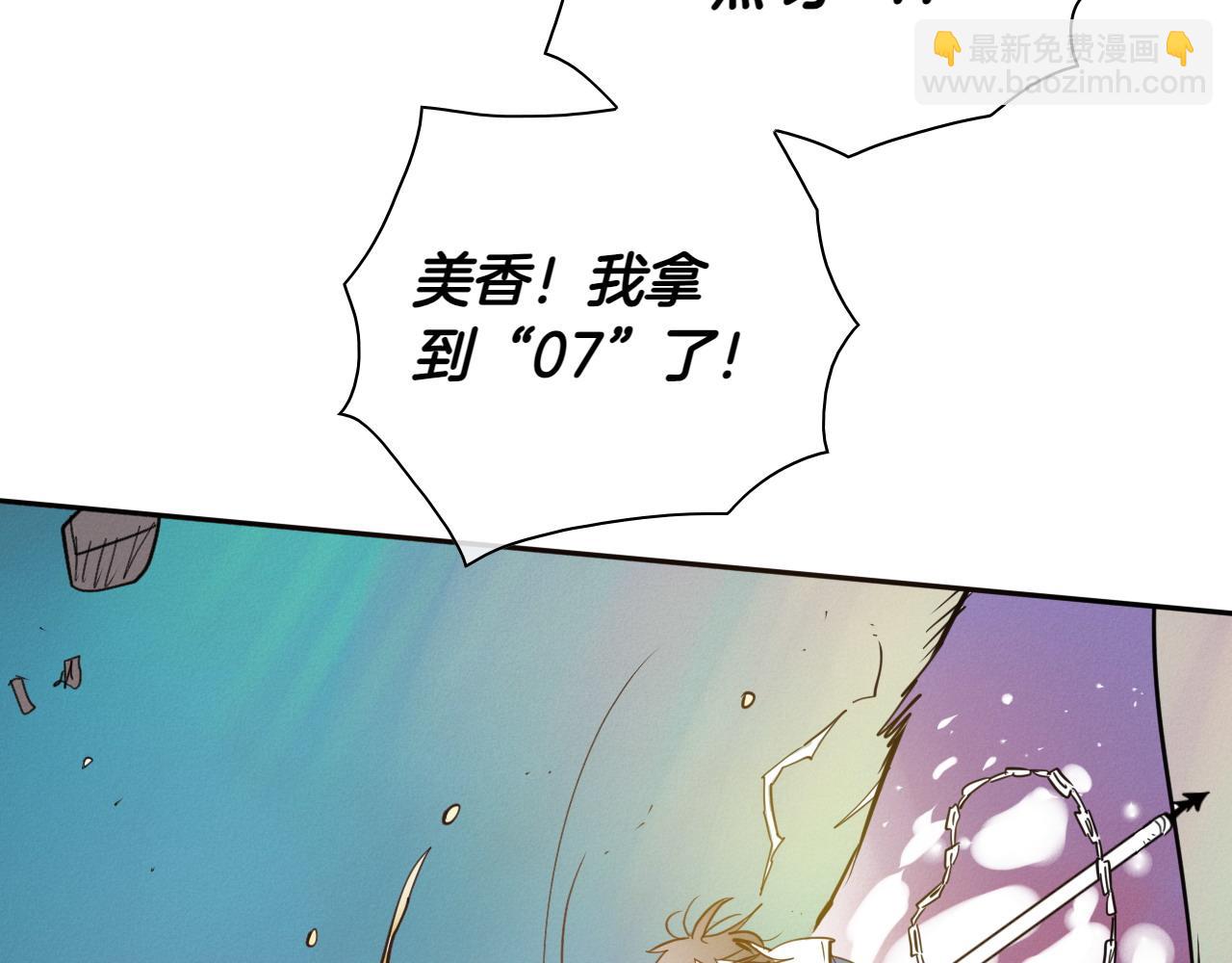 第283话 心甘情愿162