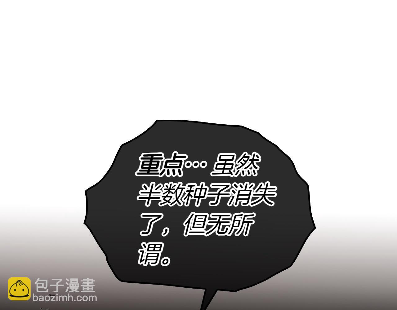 第283话 心甘情愿166
