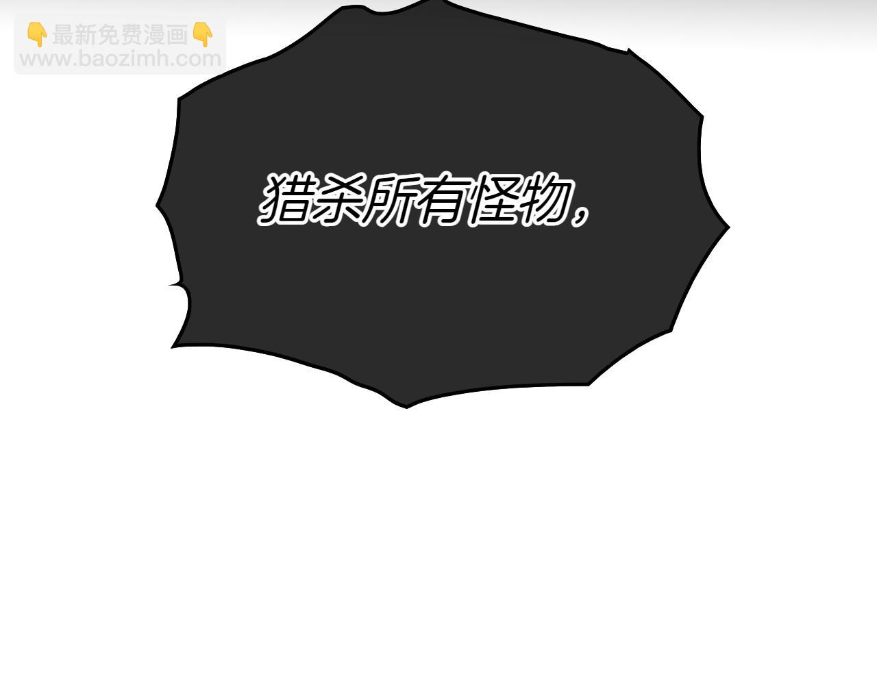 第283话 心甘情愿172