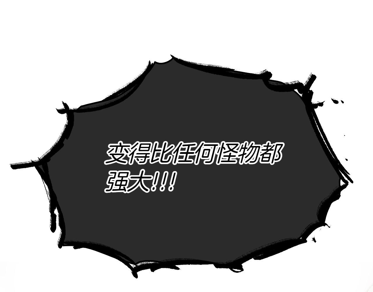 第283话 心甘情愿173