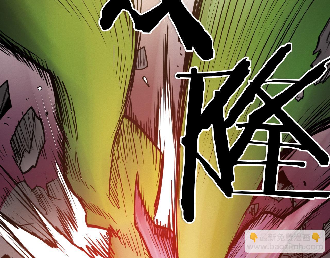 第283话 心甘情愿175