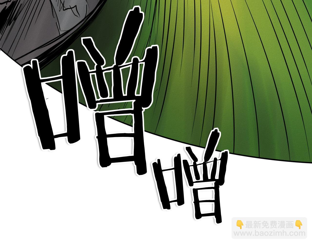 第283话 心甘情愿177